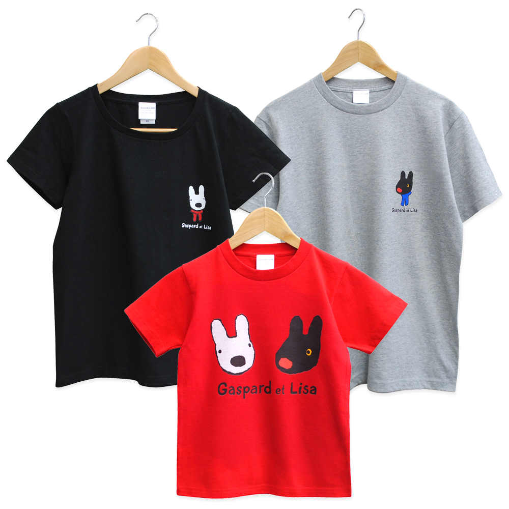 親子トリプルTシャツ-リサとガスパー