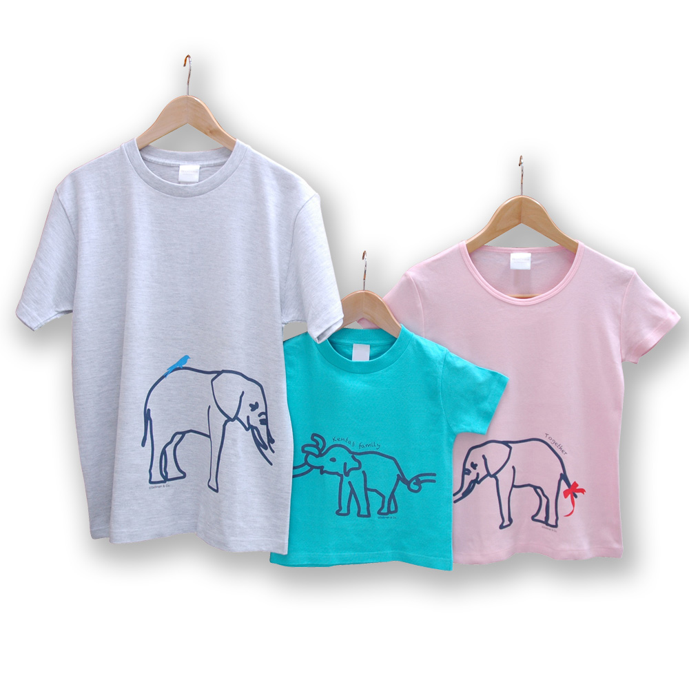 お名前親子トリプルTシャツ-いっしょだゾウ