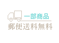 お名前シール耐水ノンアイロン-ディズニー