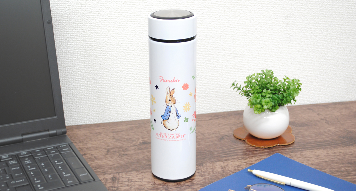 名入れステンレスボトル450ml-ピーターラビット(TM)