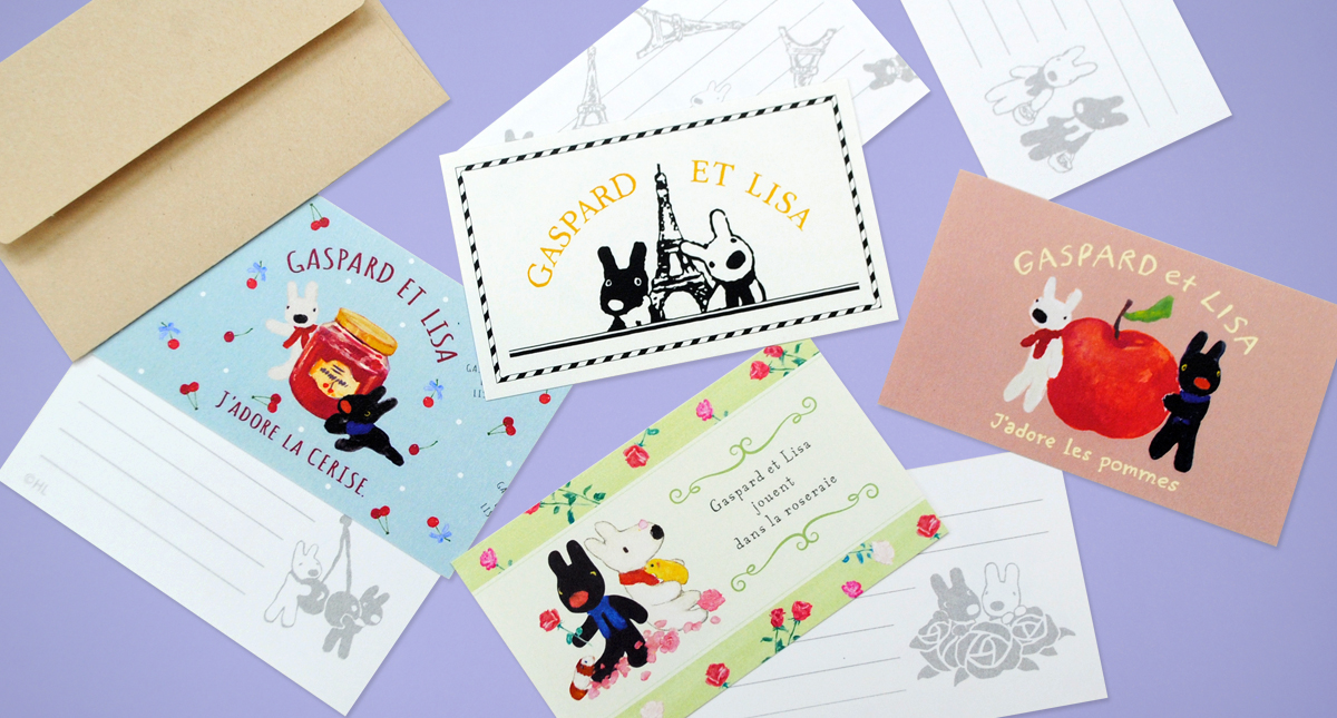 ミニカードセット-リサとガスパール