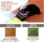 e38394e382afe38381e383a3-3