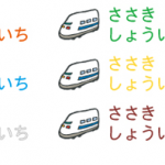 e38394e382afe38381e383a3-1