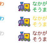 e38394e382afe38381e383a3-2