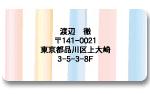 e38394e382afe38381e383a3-4