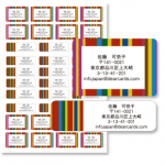 e38394e382afe38381e383a3-5