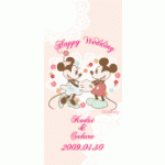 weca_mmraces