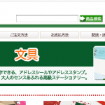 e38394e382afe38381e383a3-23