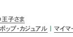 e38394e382afe38381e383a3-31
