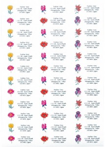 l_s_flower