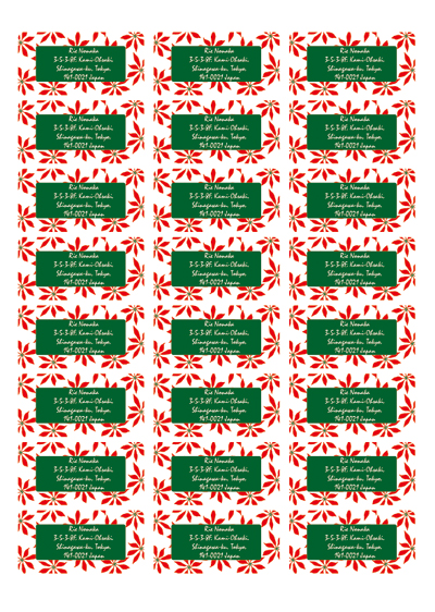 l_xmas2