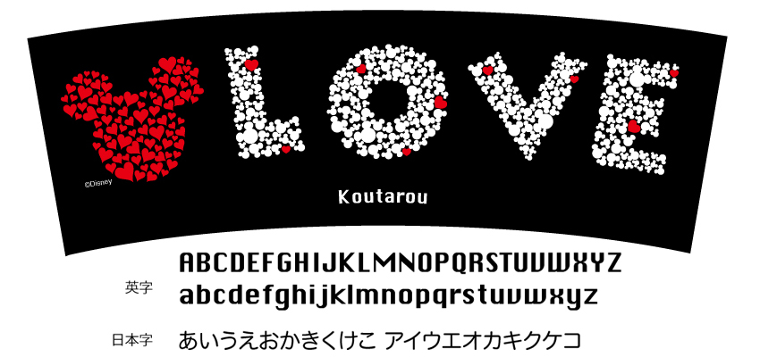 mickey_love_l2