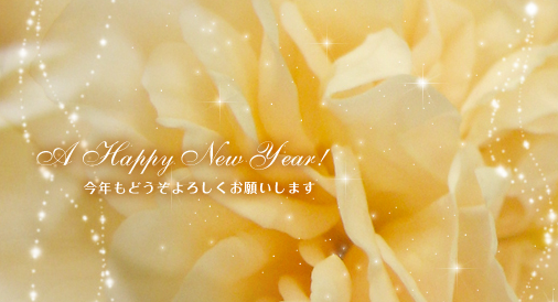 スクリーンショット(2011-12-22 16.23.06)