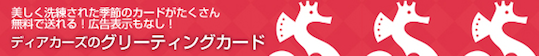 スクリーンショット(2011-12-22 16.25.12)