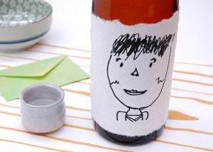 似顔絵日本酒