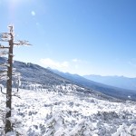 北横岳