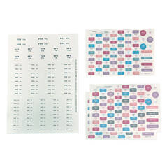 人気お名前シール・ベスト プリンセス