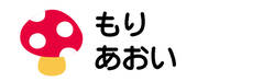 お名前カラーフロッキー -ベ きのこ