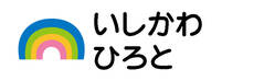 お名前カラーフロッキー -ベス にじ