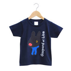 ペア（トリプル）Tシャツ ガスパール