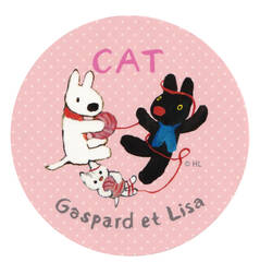 耐水加工ラミネート ビッグサ Cat