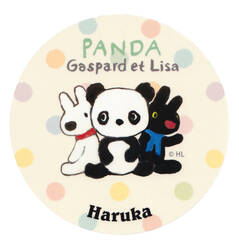 耐水加工ラミネート ビッグサ パンダ