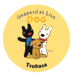 耐水加工ラミネート ビッグサ Dog