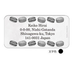 センタータイプシール　2 マカロン黒