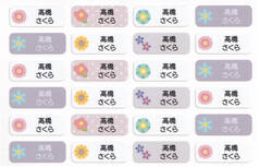 ノンアイロン・耐水ラミネー フラワー