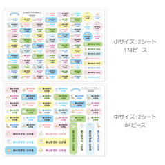 【布はるくん2.0】超 シナモロール