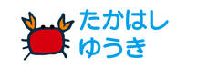 お名前カラーフロッキー-マイマ かに