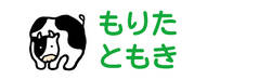 お名前カラーフロッキー-マイマ うし