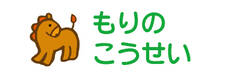 お名前カラーフロッキー-マイマ うま