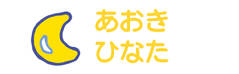 お名前カラーフロッキー-マイマー 月