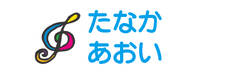 お名前カラーフロッキー-マ ト音記号