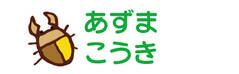 お名前カラーフロッキー-マ くわがた