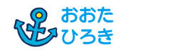 お名前カラーフロッキー-マイ いかり