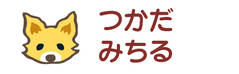 お名前カラーフロッキー-マイ チワワ