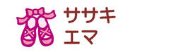 お名前カラーフロッキ バレエシューズ