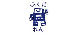 お名前スクエアはんこ-マイ ロボット