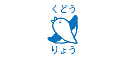 お名前スクエアはんこ-マイマー とり