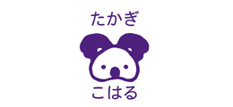 お名前スクエアはんこ-マイマ コアラ