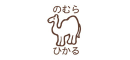 お名前スクエアはんこ-マイマ らくだ