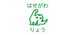 お名前スクエアはんこ きょうりゅう2