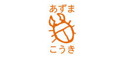 お名前スクエアはんこ-マイ くわがた