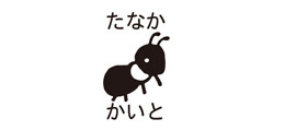 お名前スクエアはんこ-マイマー アリ