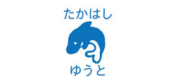 お名前スクエアはんこ-マイマ イルカ