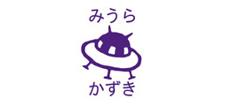 お名前スクエアはんこ-マイマ UFO