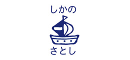 お名前スクエアはんこ-マイマ ヨット