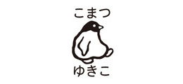 お名前スクエアはんこ-マイ ペンギン